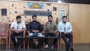 ಬೆಂಗಳೂರು ಪ್ರೆಸ್ ಕ್ಲಬ್ ನಲ್ಲಿ ಇಂದು 'ಒಳಿತು ಮಾಡು ಮನುಷ್ಯ ಚಾರಿಟಬಲ್ ಟ್ರಸ್ಟ್' ನ ಸದಸ್ಯರು ಪತ್ರಿಕಾಗೋಷ್ಠಿ ಹಮ್ಮಿಕೊಂಡಿದ್ದರು. 

ಬೆಂಗಳೂರಿನ ಜಯನಗರದಲ್ಲಿ  'ಒಳಿತು ಮಾಡು ಮನುಷ್ಯ ಚಾರಿಟಬಲ್ ಟ್ರಸ್ಟ್' 

ವತಿಯಿಂದ "ಬೃಹತ್ ರಕ್ತದಾನ ಶಿಬಿರ ಹಾಗೂ ನೇತ್ರ ತಪಾಸಣೆ" ಕಾರ್ಯಕ್ರಮ ನಡೆಯುತ್ತೇ 