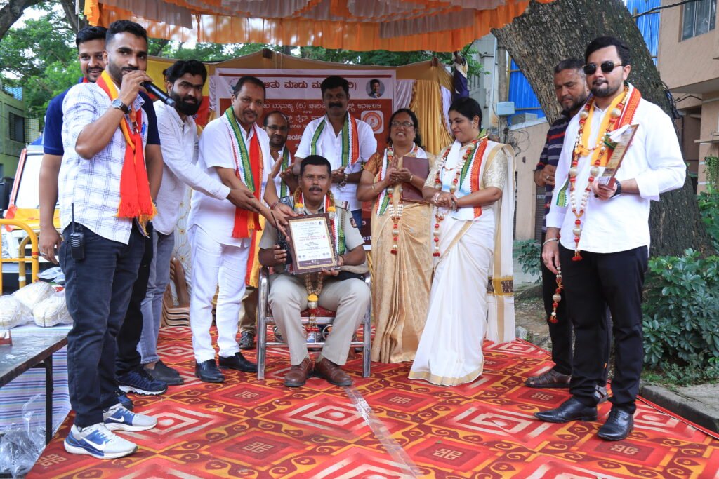 OMM PRGM OLITHUMADUMANUSYA KARNATAKA OMM