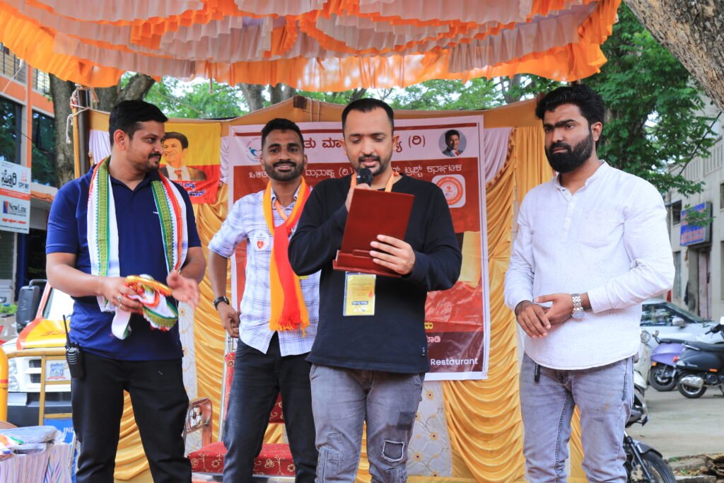 OMM PRGM R CHITHAN OLITHUMADUMANUSYA KARNATAKA OMM