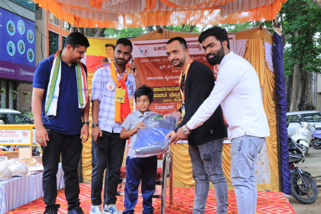 OMM PRGM OLITHUMADUMANUSYA KARNATAKA OMM