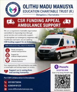 “CSR donors are requested to kindly contact us.”  Option 2 (Professional): “We invite CSR partners and donors to support our initiative. Kindly contact us for collaboration.”  Option 3 (Strong Appeal): “Looking for CSR support. Interested organizations and donors, please contact us.”  Option 4 (Best for Poster): “CSR DONORS WANTED Support Our Social Initiative Kindly Contact Us”